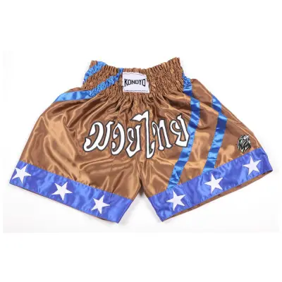 Boxing Shorts